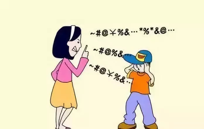 奚落的意思（奚落和数落的区别）