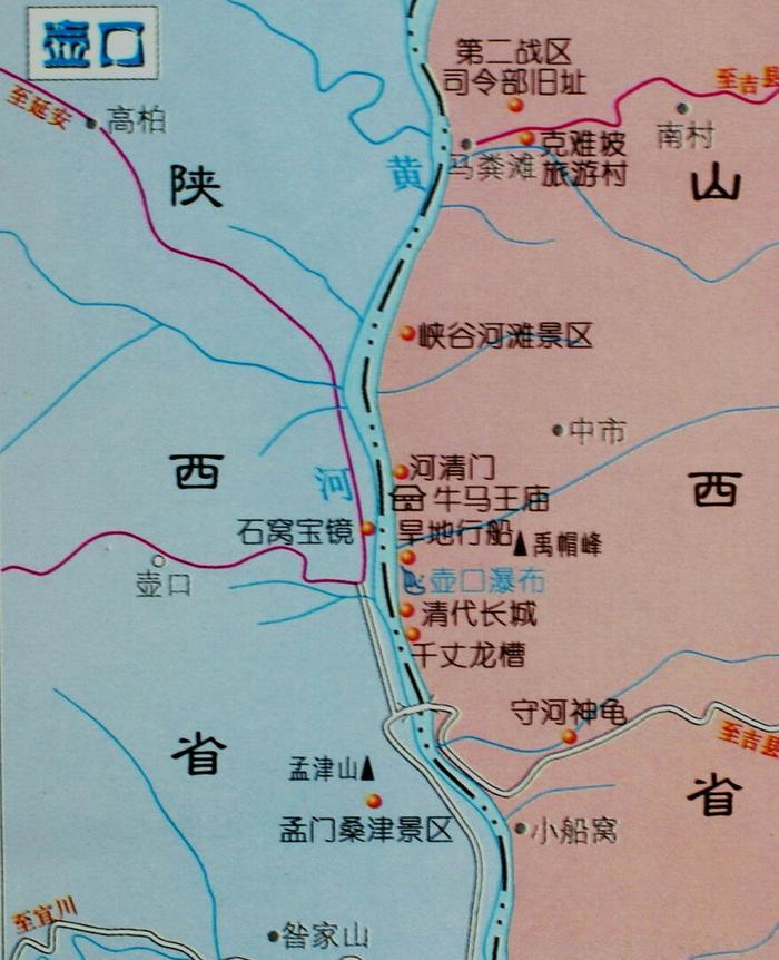 壶口瀑布形成原因（黄河壶口瀑布在哪个省）