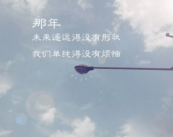 初中毕业寄语简短精辟句子（初中毕业祝福语简短）