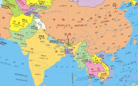 世界海拔最高的国家(海拔最高的国家是哪个)