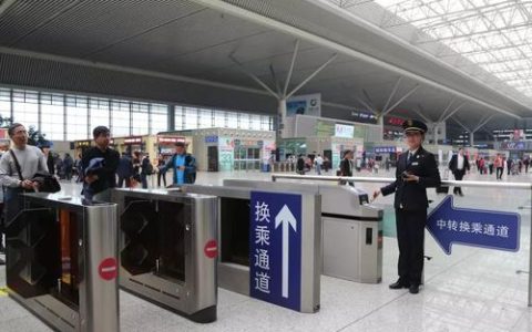高铁换乘需要出站再进站吗（换乘不进候车厅可以吗）
