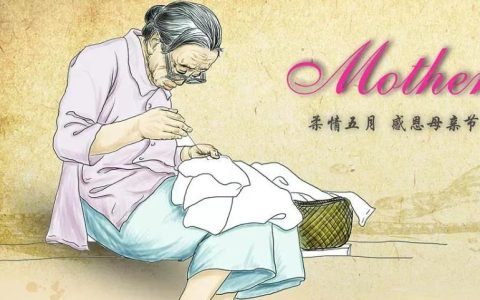 母亲的别称，母亲有多少种叫法？