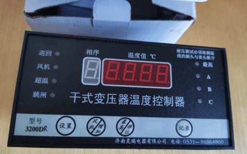 变压器温度多少正常（变压器一般温度多高）