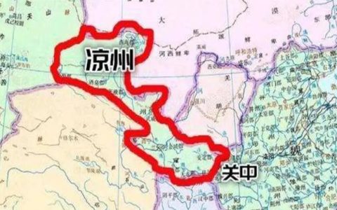 三国西凉是现在的什么地方？