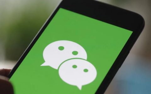 如何关闭微信拍一拍功能？关闭拍一拍功能的方法