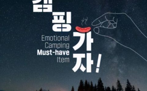 捏是什么意思梗（韩国捏手指什么梗）