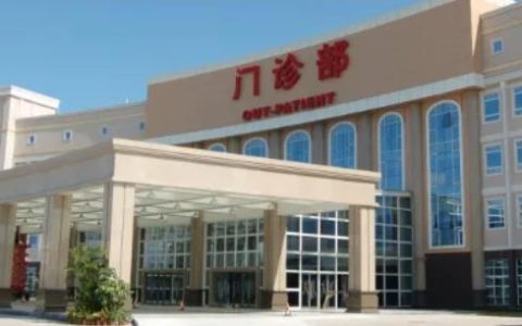医院开门时间，医院上班时间几点到几点？