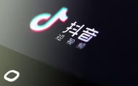 抖音误删作品怎么恢复？抖音误删作品能恢复吗