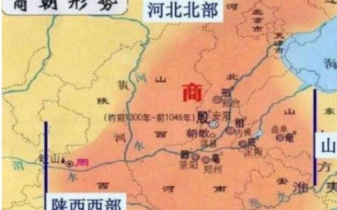 商朝的都城朝歌在哪里？