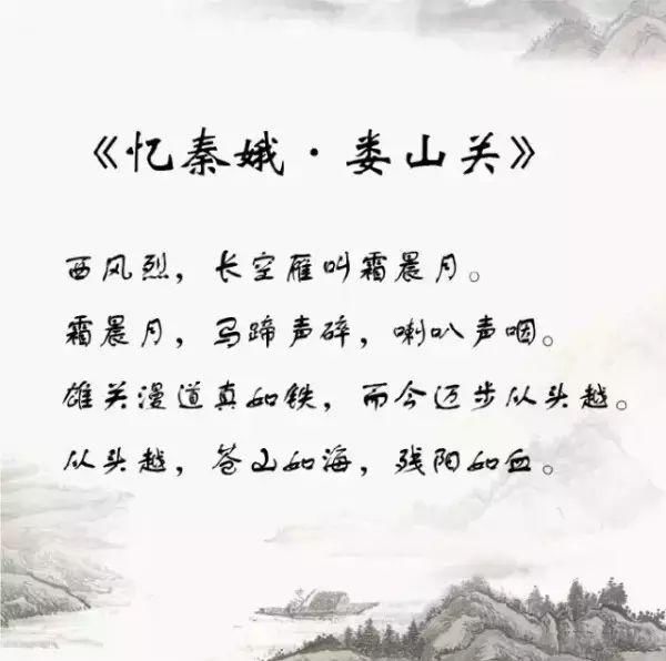 表达远大志向的诗句（关于远大抱负的古诗）