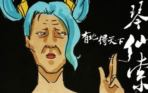 lol喷人经典语录（英雄联盟喷子经典语录）