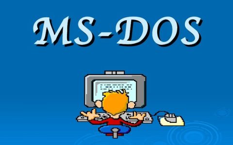 ms-dos是什么操作系统