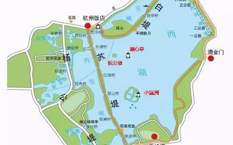 西湖位于哪里（西湖位于哪里）