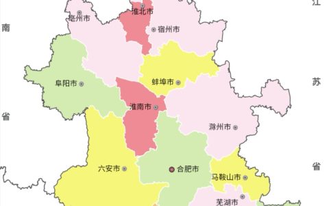 蚌埠市属于哪个省（安徽蚌埠怎么读）