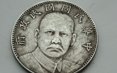 民国初期是什么时候（什么时候算民国）