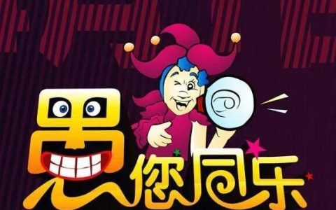 4月1日是愚人节吗（愚人节的来历故事简介）
