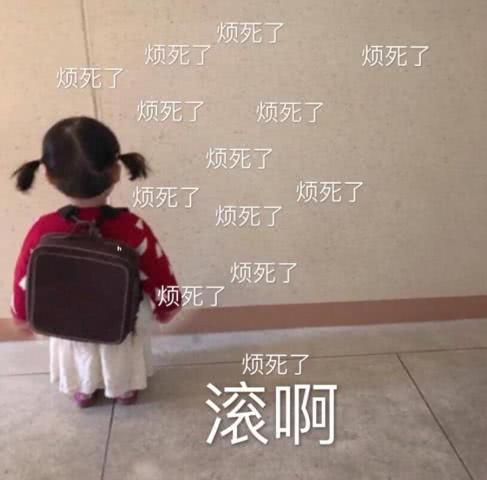 怎么怼人让他无话可说（怼人怼的哑口无言的爽句）