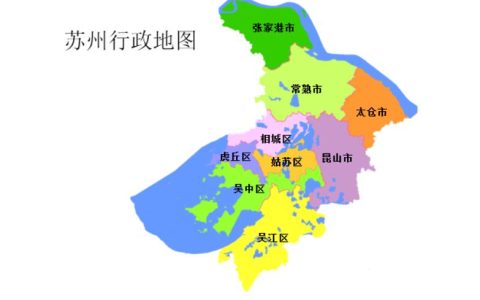 苏州市属于哪个省?