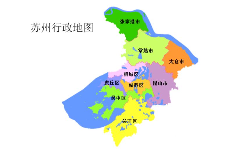 苏州市属于哪个省?