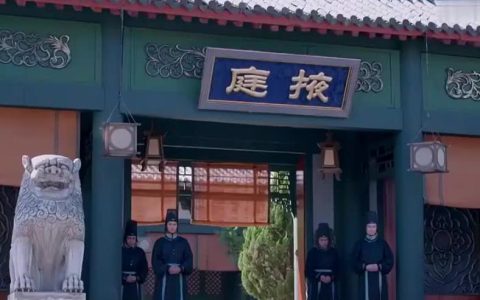 掖庭是什么意思？掖庭的发展历史