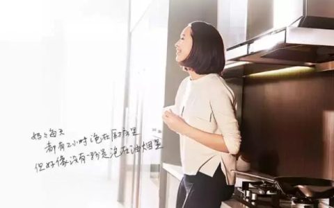 关于人性的经典名句（关于人性的文案）