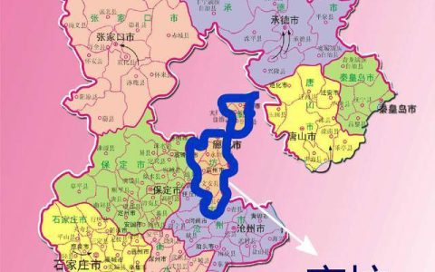 廊坊在河北省哪个位置（廊坊位于哪个省）