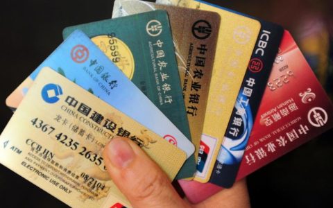 其他银行卡可以在别的银行存钱吗?