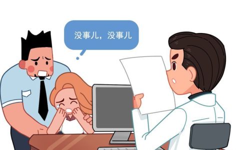 度过难关和渡过难关哪个正确（渡过难关与度过难关的区别）