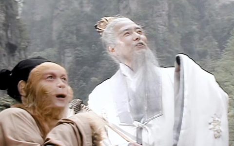 孙悟空师傅的真实身份是什么?孙悟空的第一个师傅