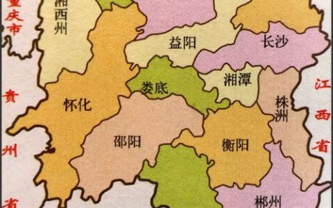 湖南属于哪个省的城市（湖南是属于哪个市）