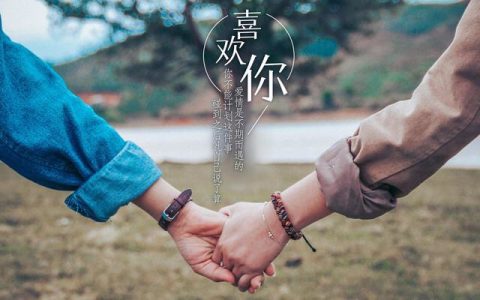 最感动的离别短句（离别感人的句子）