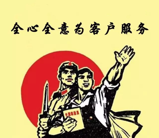 推销产品的万能句子（产品营销宣传语）