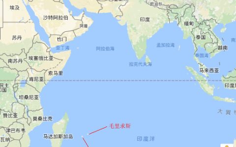 毛里求斯共和国（毛里求斯很有钱吗）