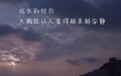 关关难过关关过最精辟的下联（一关一关过的句子）