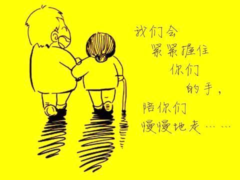 感谢父母的古文短句（表达对父母感谢的古诗句）