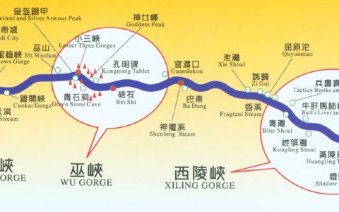 长江三峡是哪三峡的总称（长江三峡是哪三峡的总称）