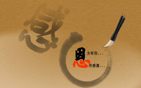 赞扬领导的话简短精辟（赞扬领导的句子）