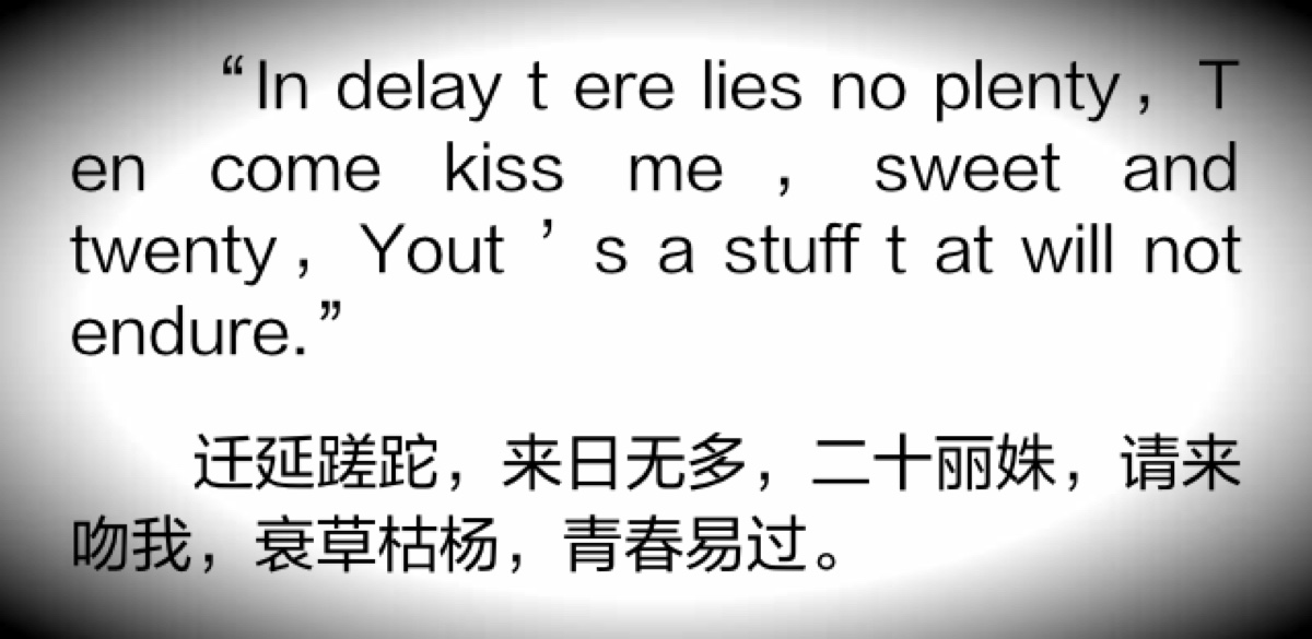 莎士比亚最经典的句子（莎士比亚经典语录）