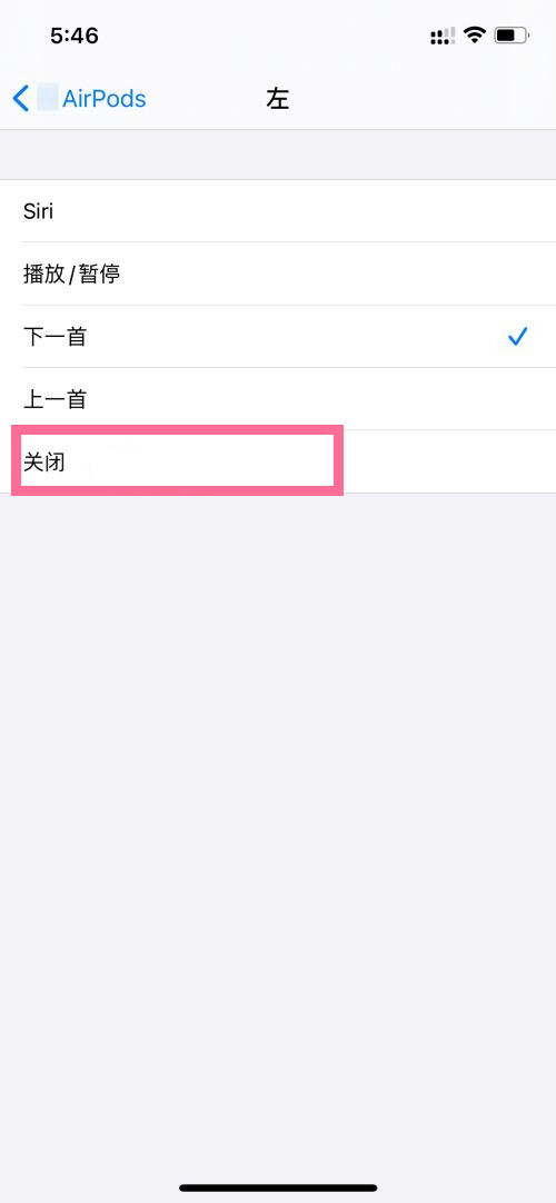 airpods3為什麼不能设置敲击？airpods3的設置方法