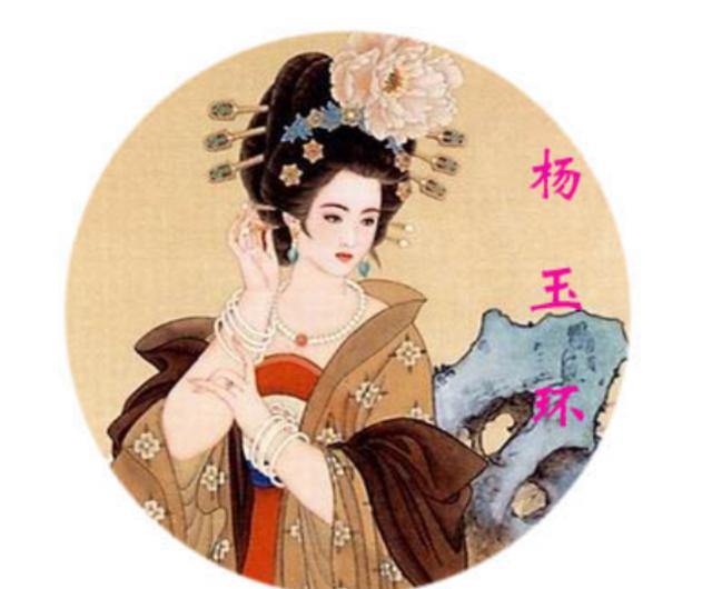 闭月羞花指的是谁（闭月羞花出自哪里）