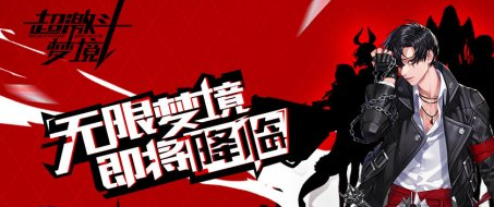 端游是电脑游戏吗？2023年最新端游比较火爆作品