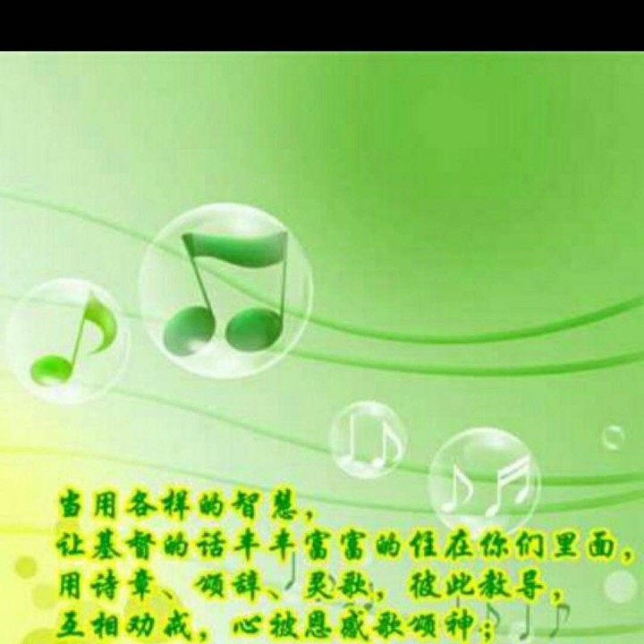 描写音乐的优美句子（形容音乐美妙的句子）