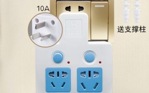 10a的插头可以用16a的插座吗（10a与16a插座怎么区分）