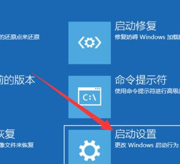 戴尔笔记本开机黑屏什么都不显示怎么做？
