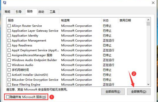 戴尔笔记本开机黑屏什么都不显示怎么做？