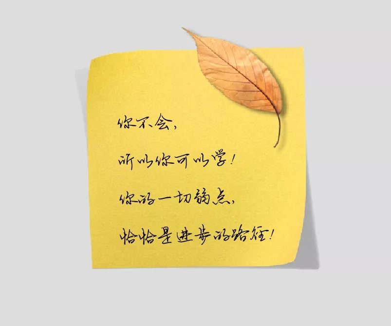 文案短句励志（励志的简短文案）