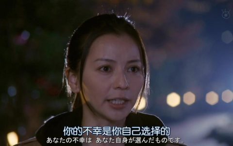 被讨厌的勇气经典语录（ 被讨厌的勇气文案语录）