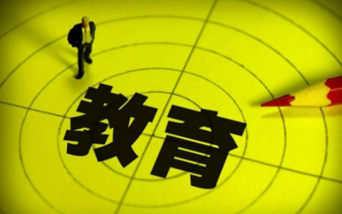 国教是什么专业（国教是啥意思）