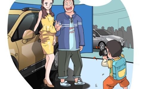 我想润了是什么意思（润了是什么意思啊）