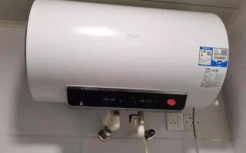 海尔热水器e1是什么故障代码？热水器e1的解决方法